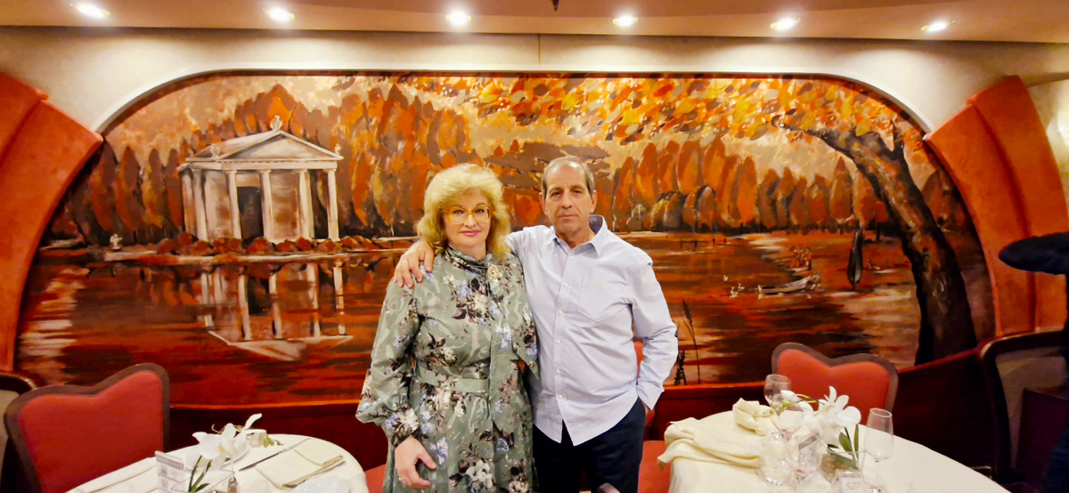 Наша греческая семья