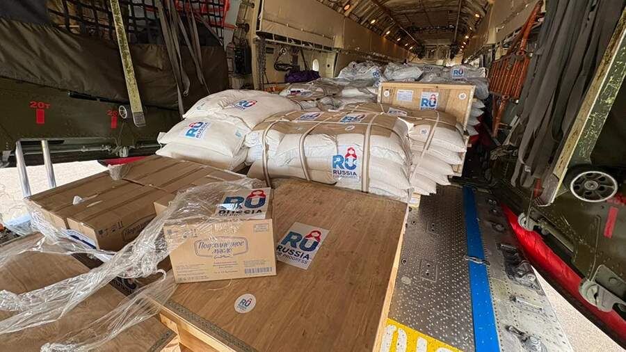    Фото: max.ru/mchs_official