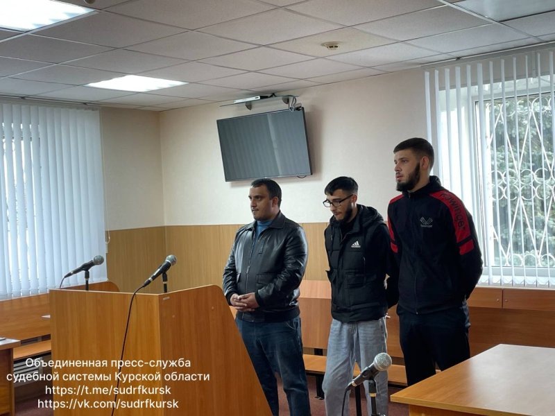     фото - Объединенная пресс-служба судебной системы Курской области