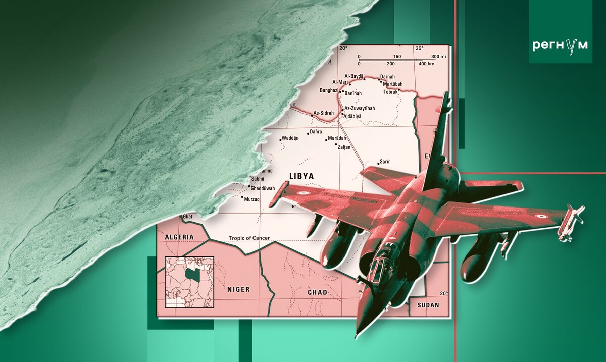     / Источник: (с) ИА Регнум