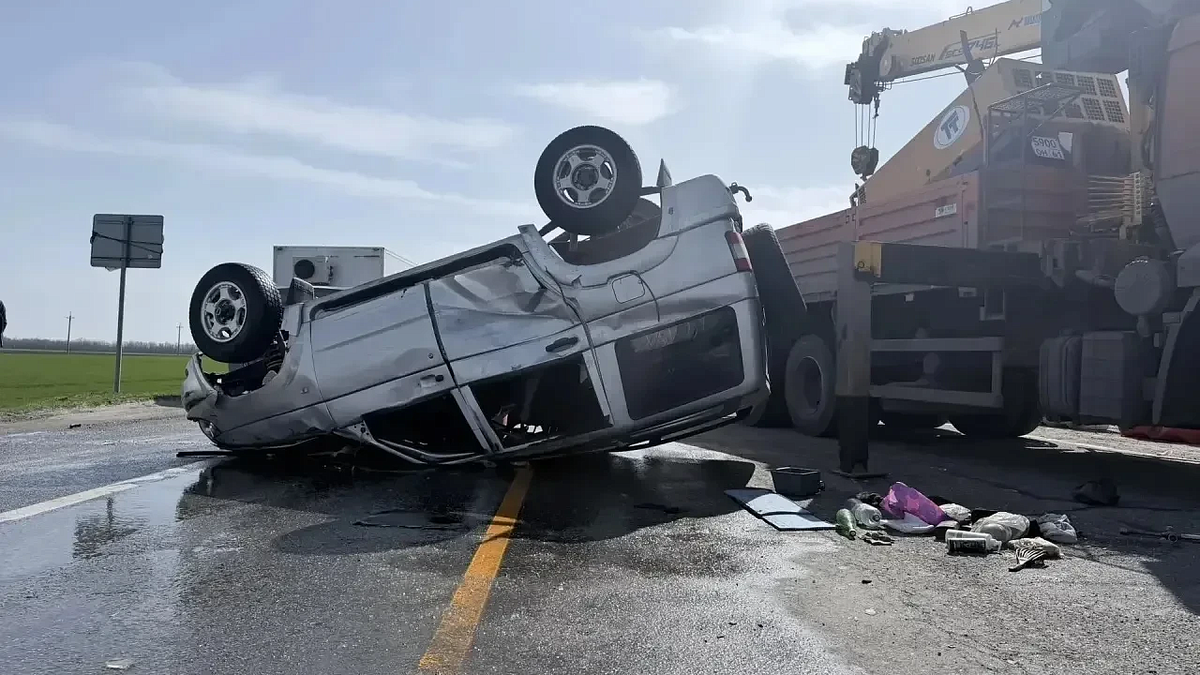    Фото t.me/mvd_23