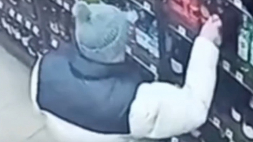     Управление МВД России по Оренбургской области