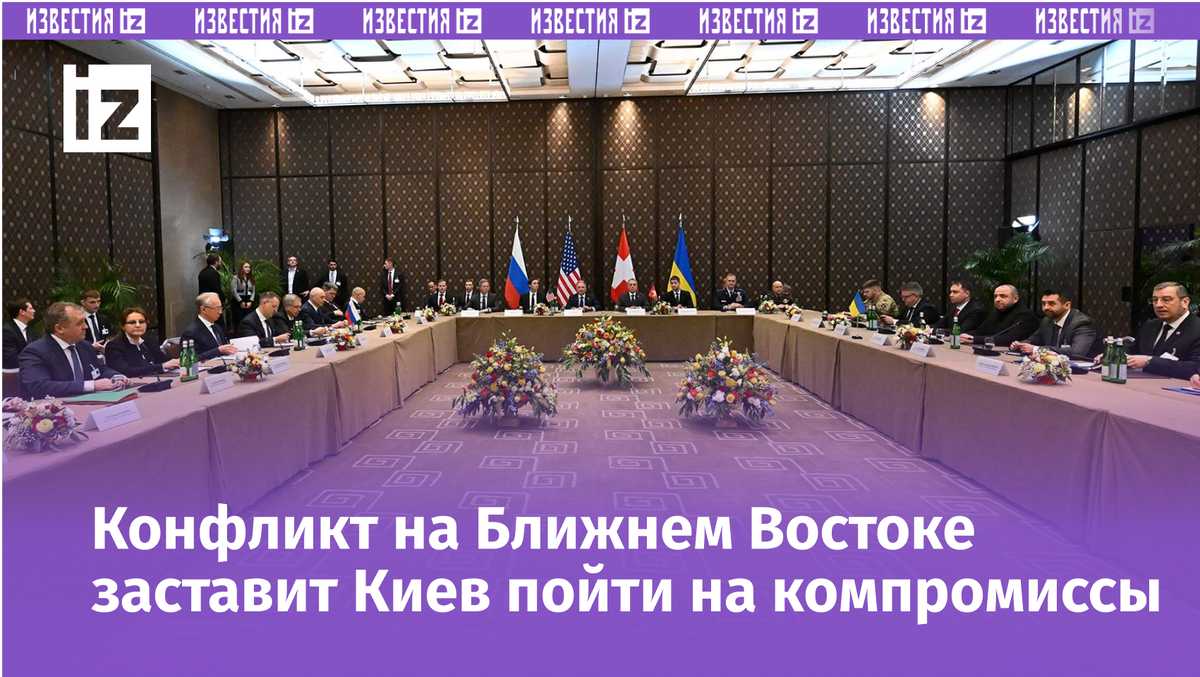 Фото: РИА Новости/Екатерина Чеснокова