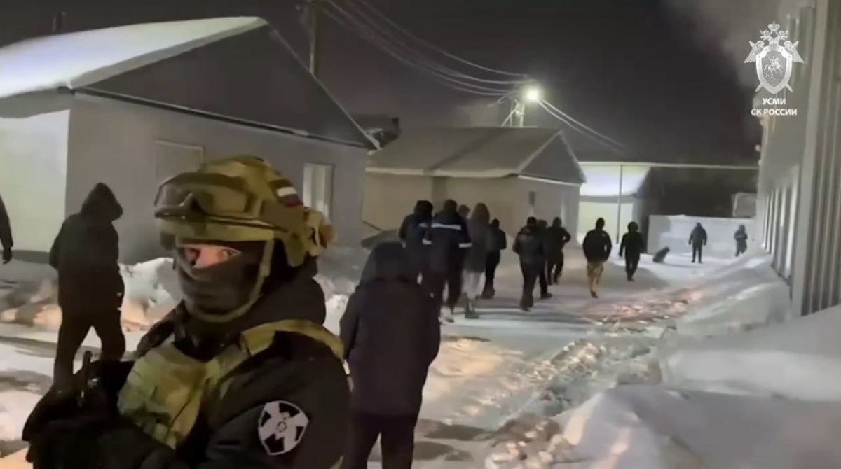    Тюмень Рабский труд Арест