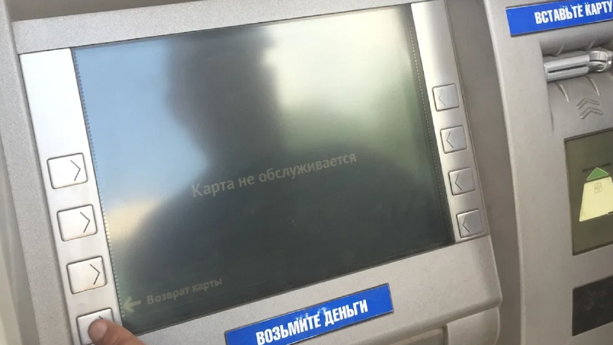 Фото: news.myseldon.com