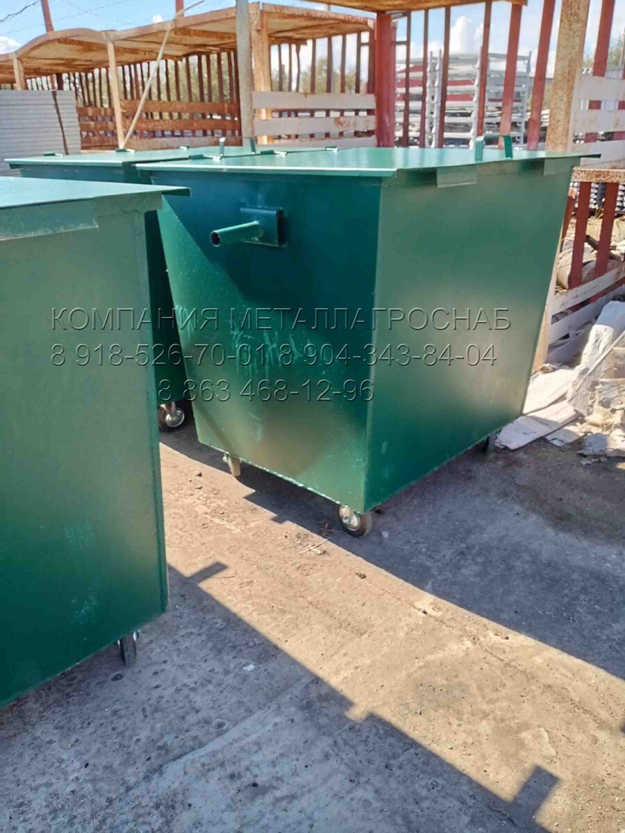 Евроконтейнер 0,8 м3 мусорный.