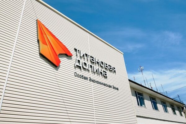 Фото: департамент информполитики Свердловской области, све.рф