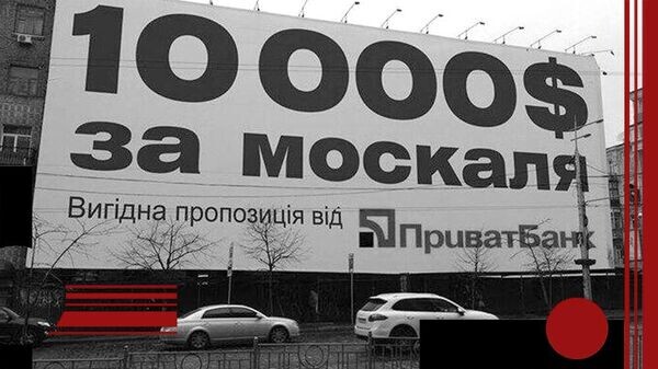    © Фото : соцсети