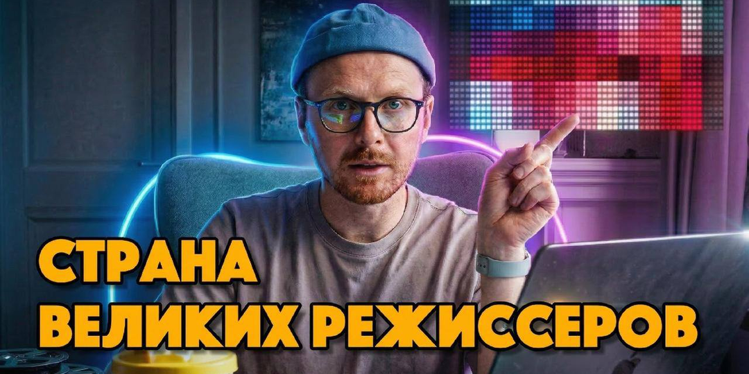 Новый ролик на наших видеоканалах