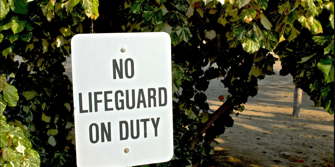 Контроль не просто упущен, сама возможность контроля исчезла