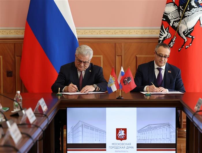    ФОТО: предоставлено Пресс-центром Московской городской Думы