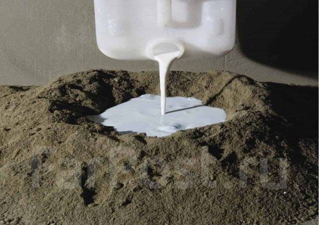 Изображение из открытых источников 