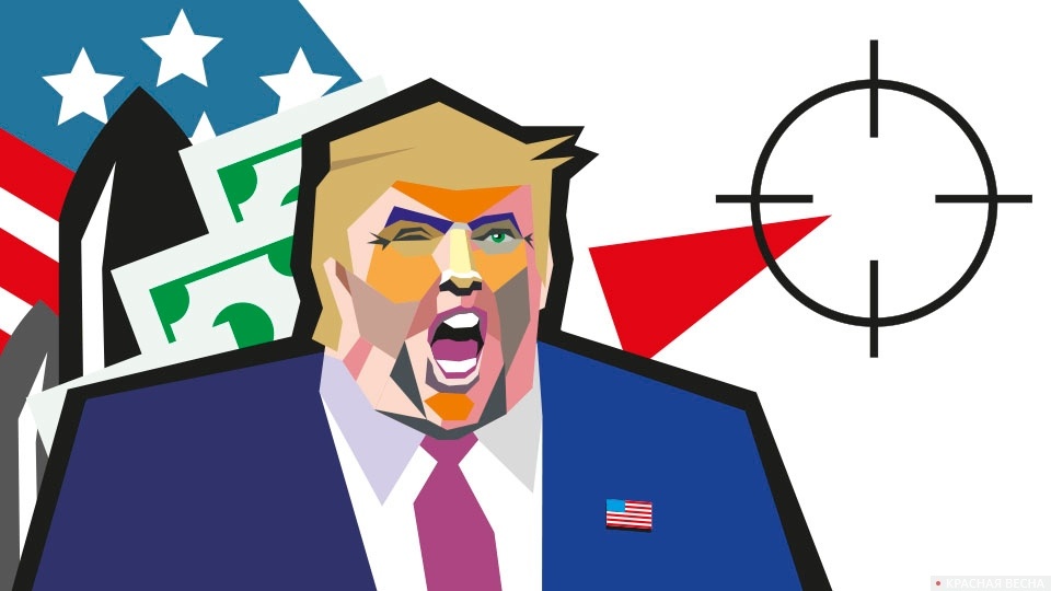     Дональд Трамп   
Сергей Анашкин © ИА Красная Весна