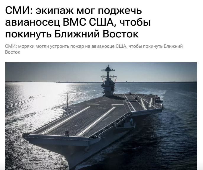 Ссылка выше