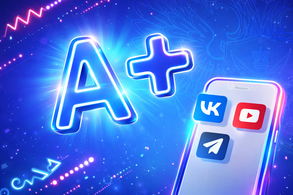    Max открывает блогерам новый знак доверия и донаты. Фото: нейросеть