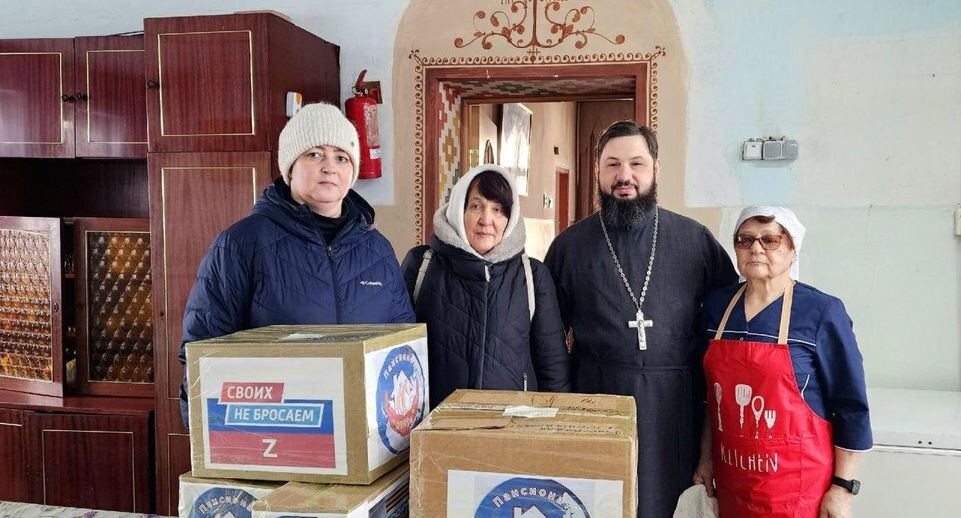    Управление информационной политики аппарата губернатора и правительства Еврейской автономной области