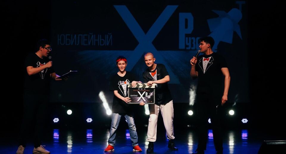    Министерство культуры и туризма Московской области