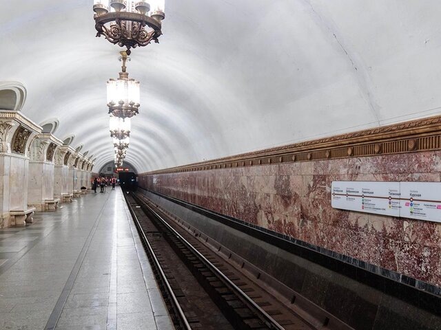    Фото: портал мэра и правительства Москвы/Евгений Самарин