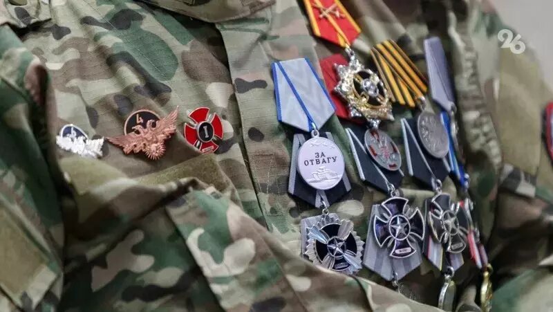      Фото: ИА «Победа26»