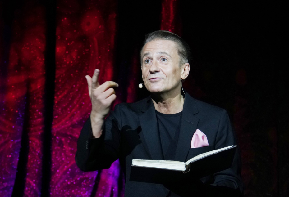    Ekaterina Tsvetkova/Global Look Press