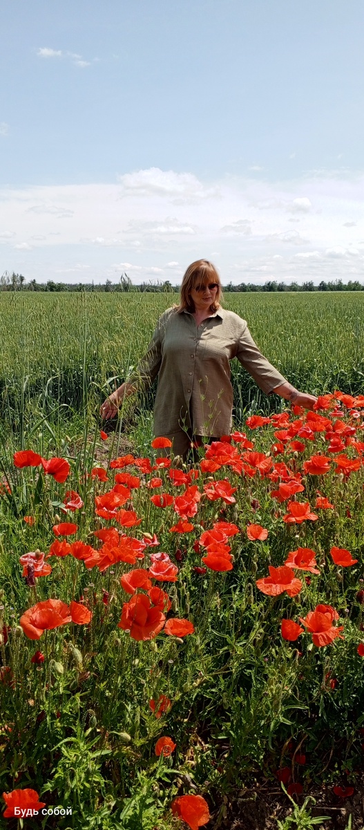 Лето 2025, поле, русское поле..