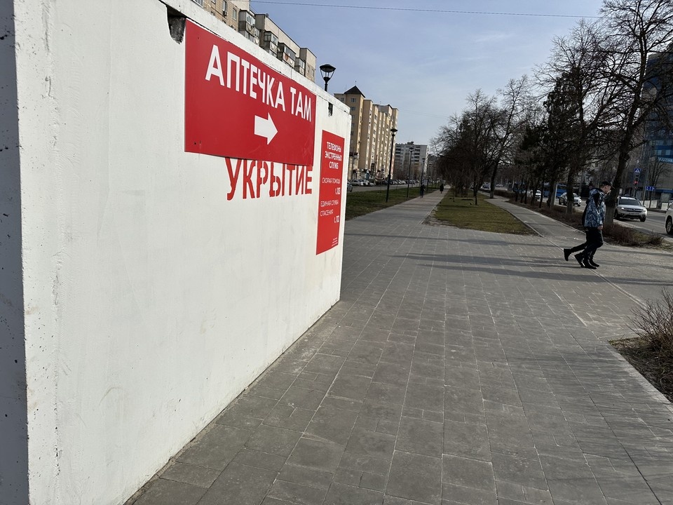    Для укрытий при ракетной опасности предусмотрены подвалы жилых домов и др. Александр КОЦ