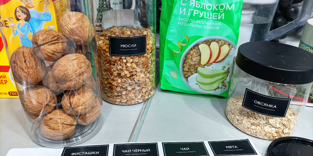 Предпасхальная уборка и расхламление продолжаются