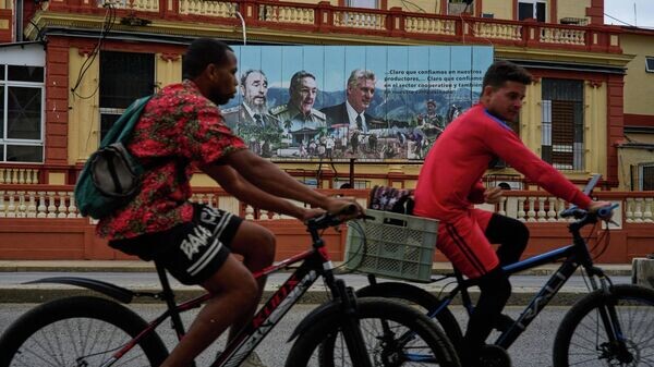    © AP / Ramon Espinosa