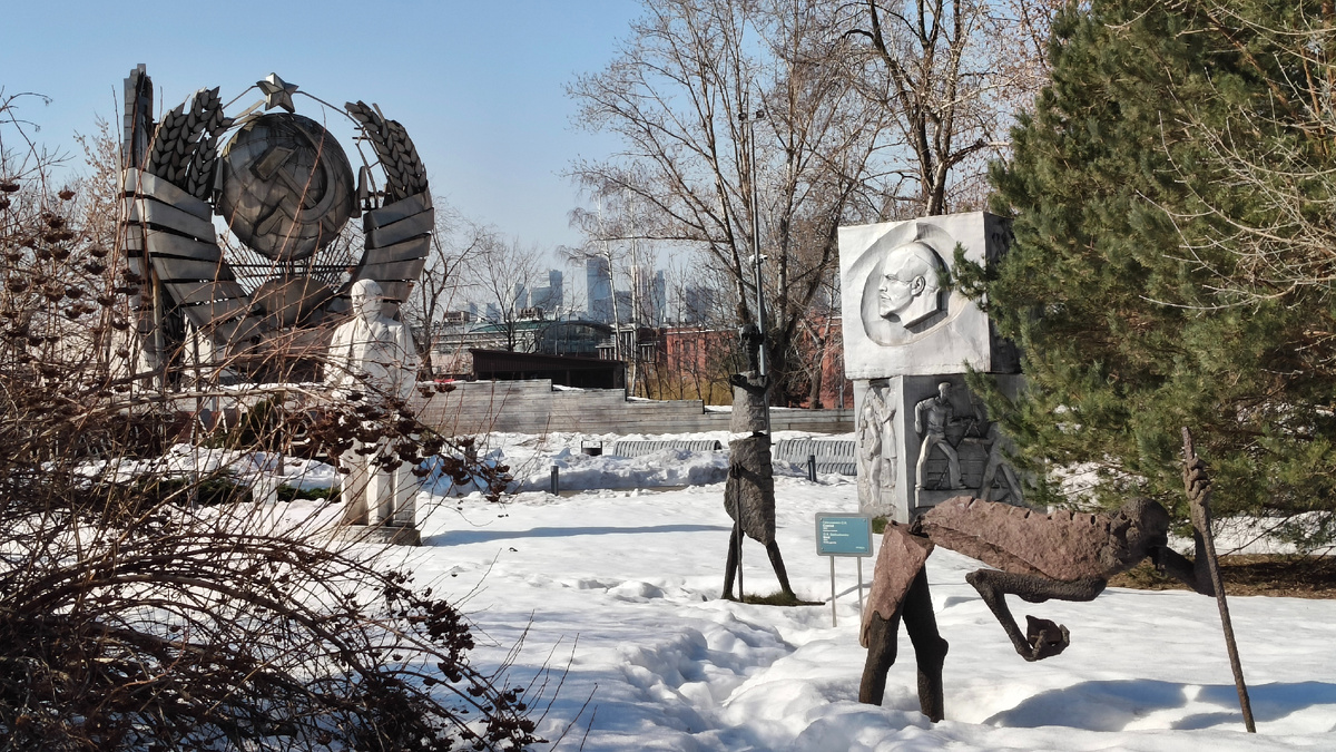 Фото автора