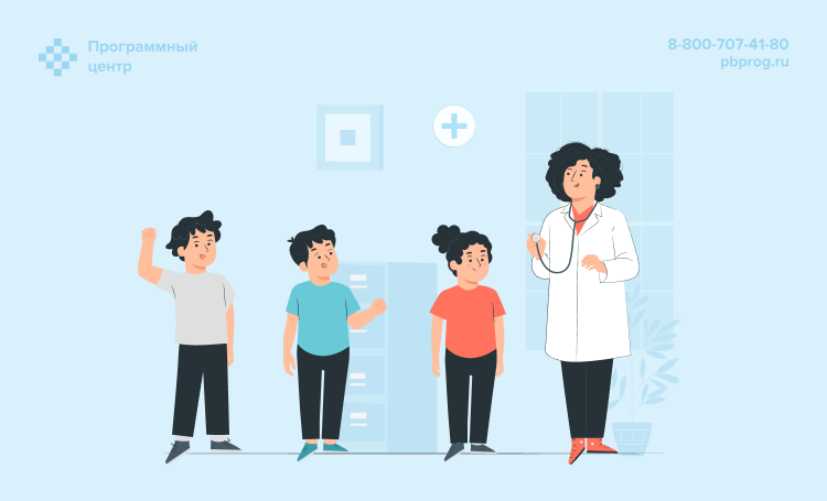 Ежедневный утренний фильтр в детском саду: как организовать правильно