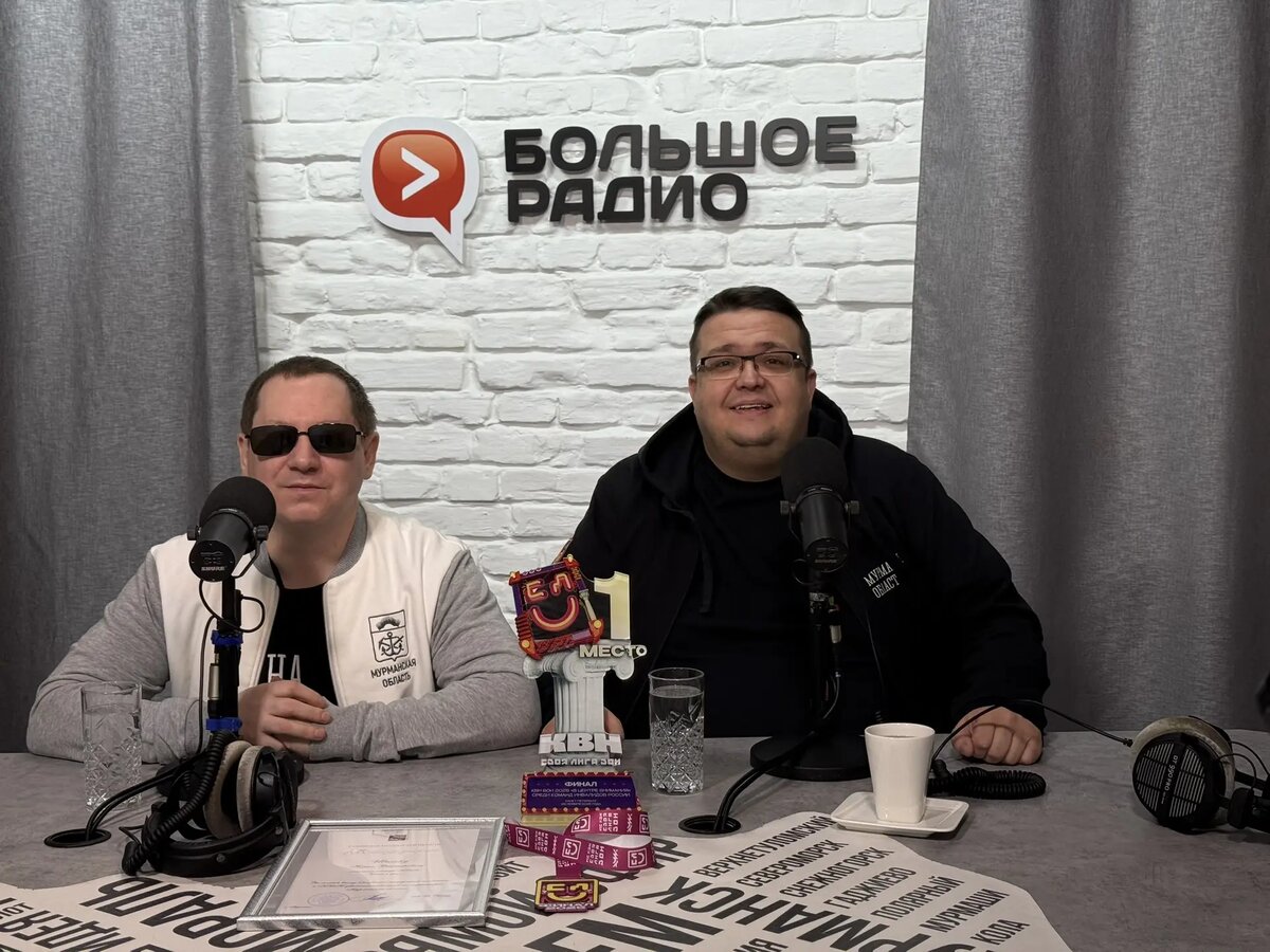 Фото: Мария Благова 