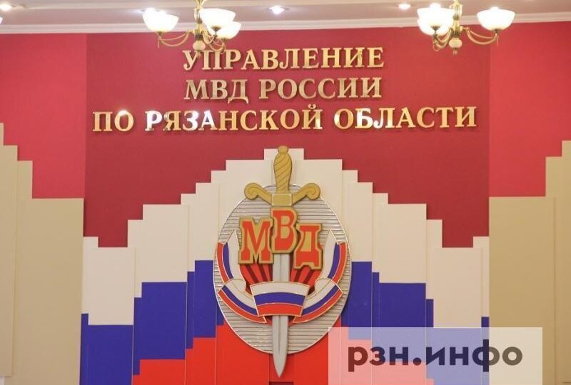 Краснодарец украл из магазинов в Рязани игровые приставки и фотоаппараты