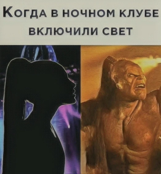 Источник фото: открытый источник в Яндексе

