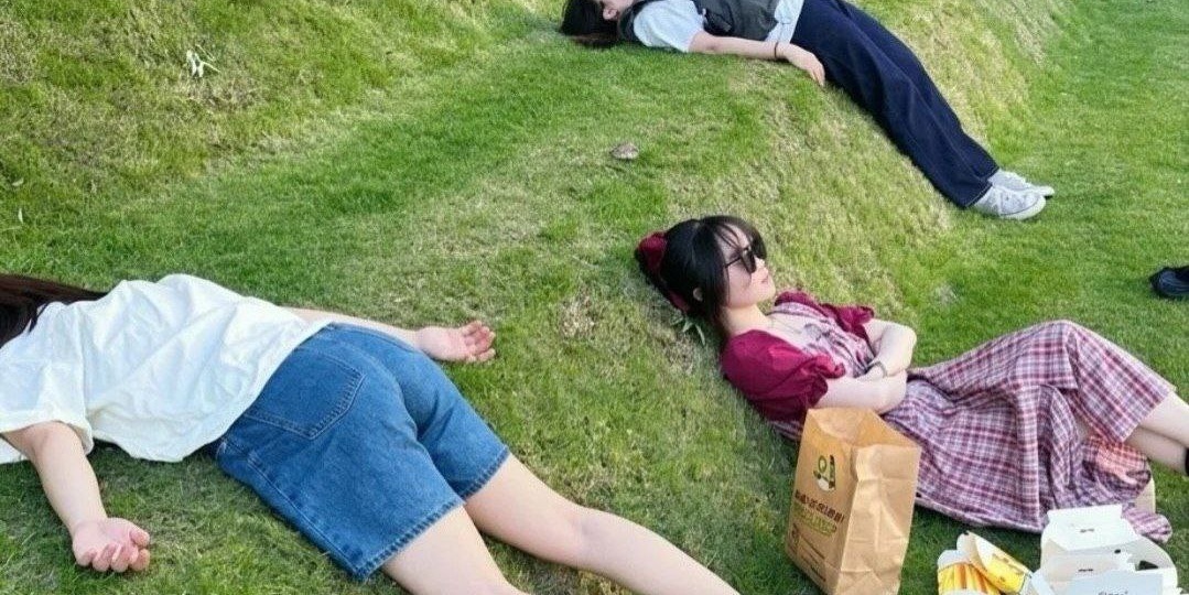 В Китае появилась лужайка для сна