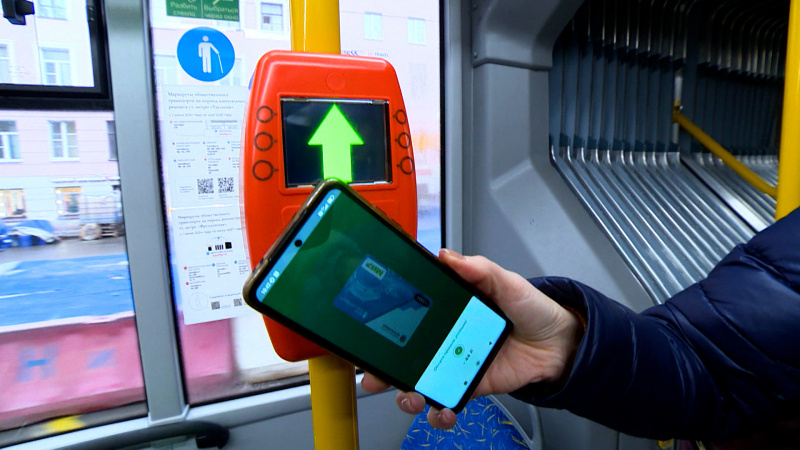    телеканал "Санкт-Петербург" /АО "ГАТР"