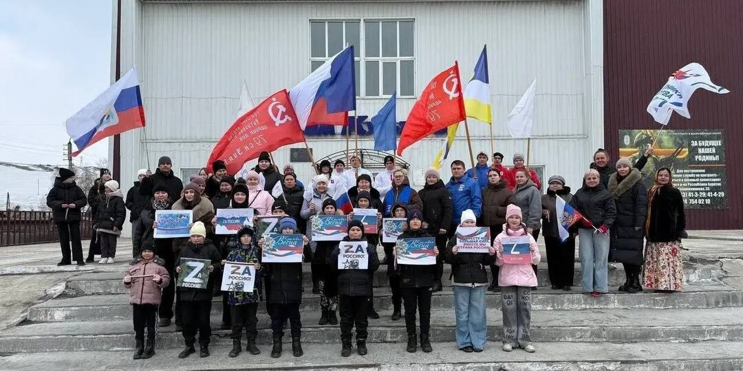 🇷🇺 18 марта — День воссоединения Крыма с Россией