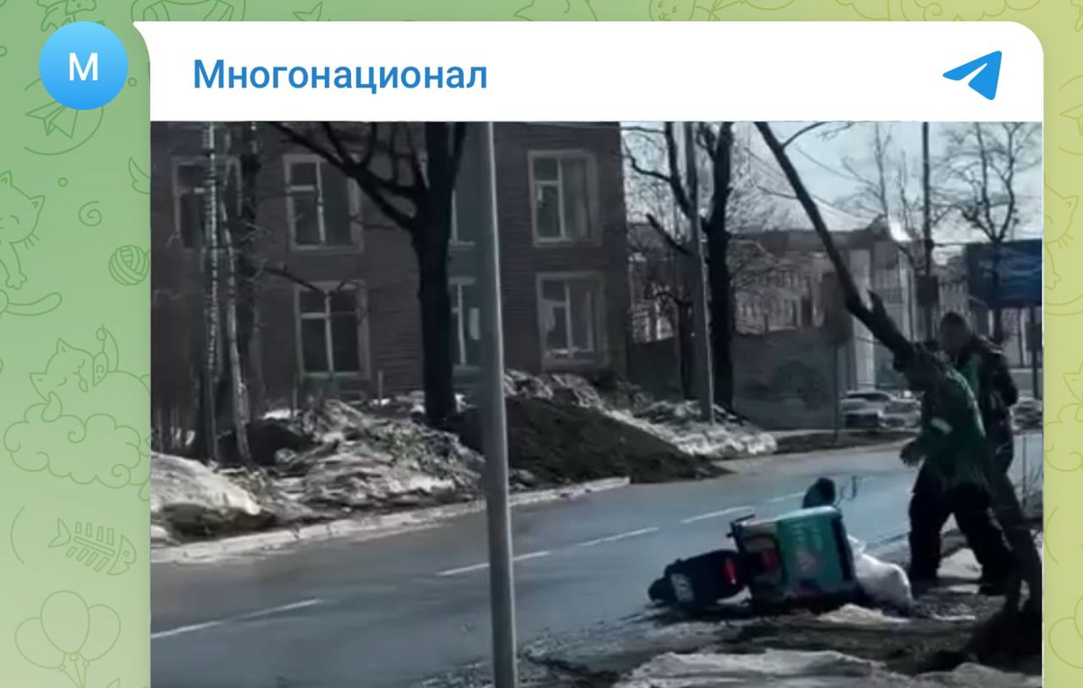 Фото: тг-канал "Многонационал".