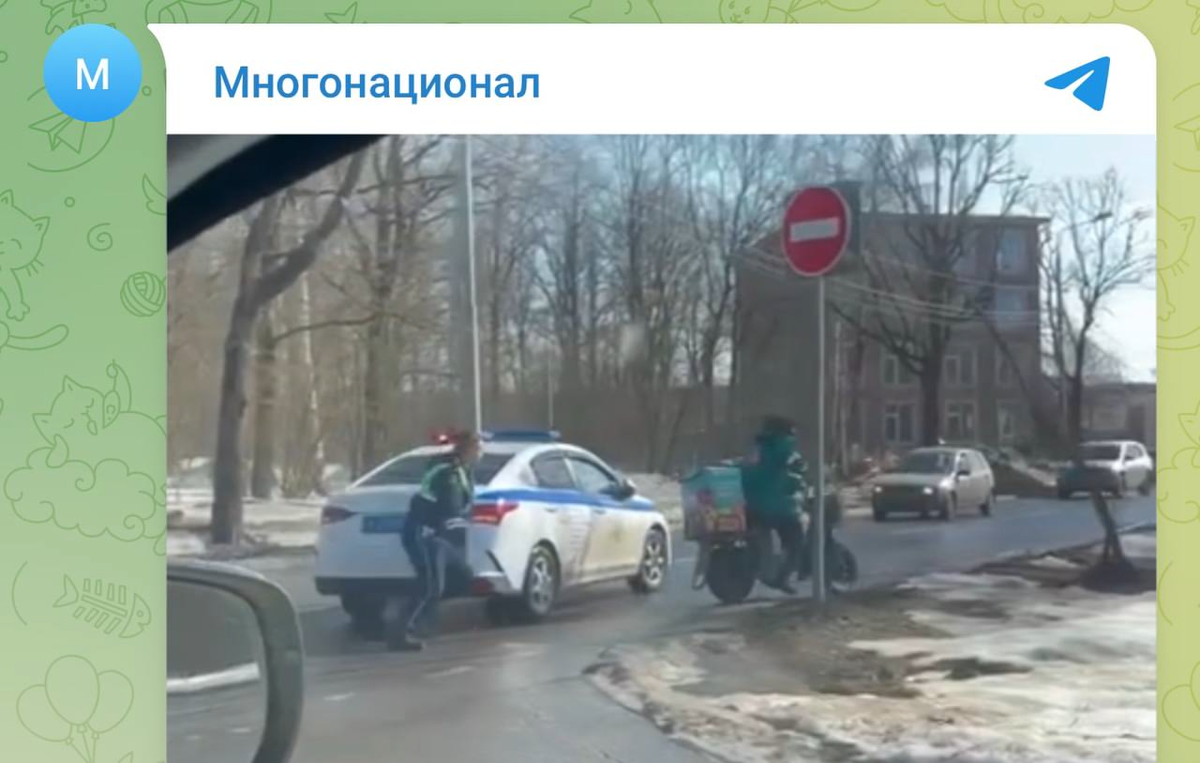 Фото: тг-канал "Многонационал".