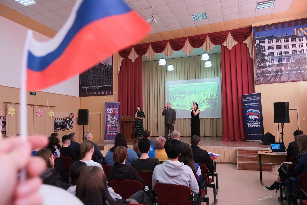    Фото: Дума Астраханской области, источник: astroblduma.ru