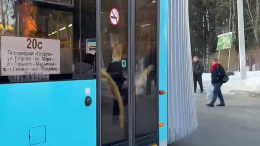    Фото: администрация города Владимира