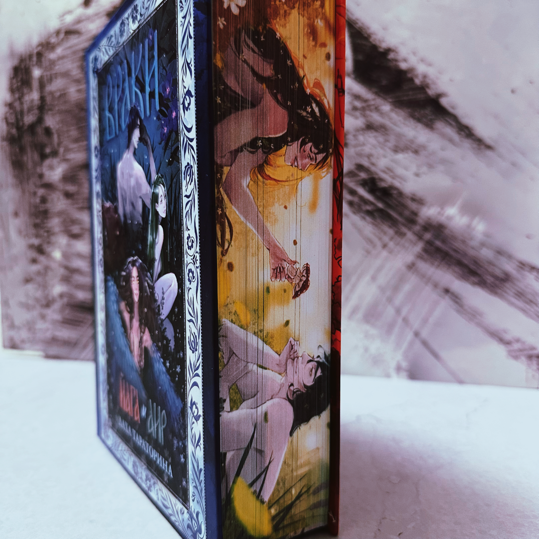 Фото Анны Карповой/Книжная лавка: жизнь любителя почитать