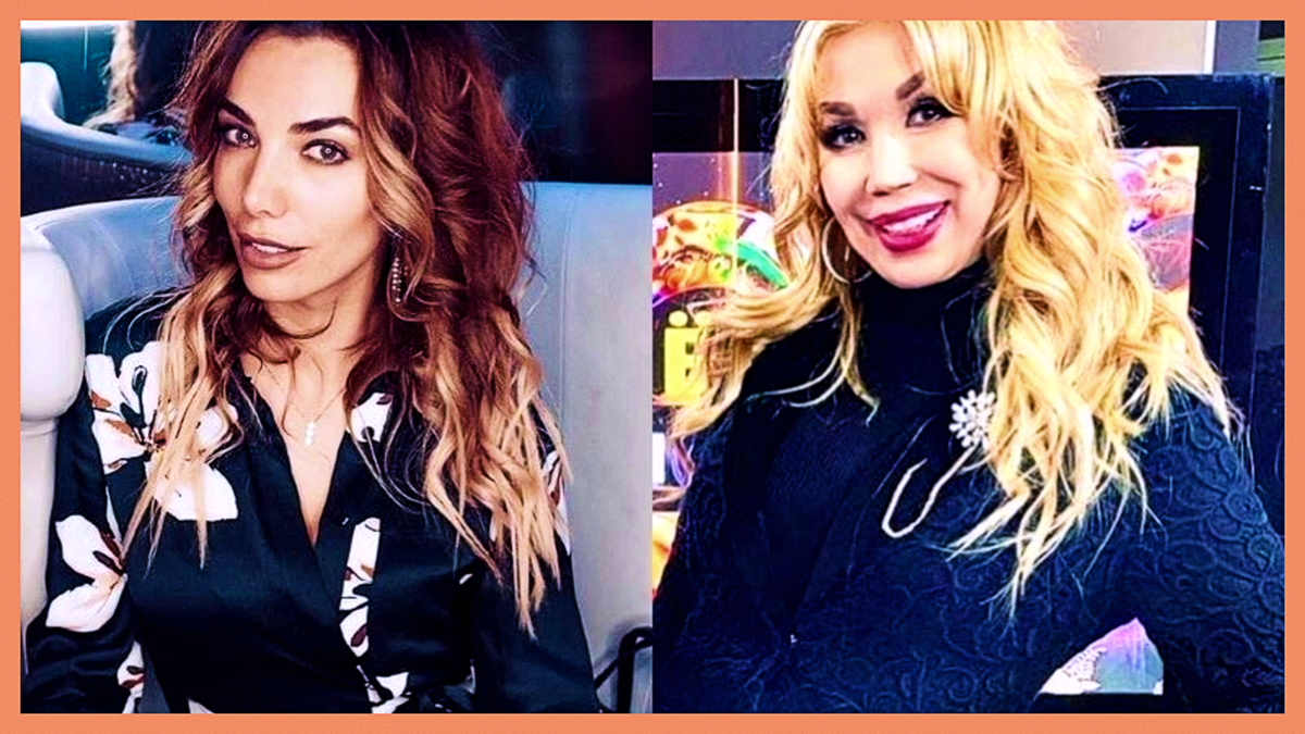 Маша Распутина и падчереца Нелли