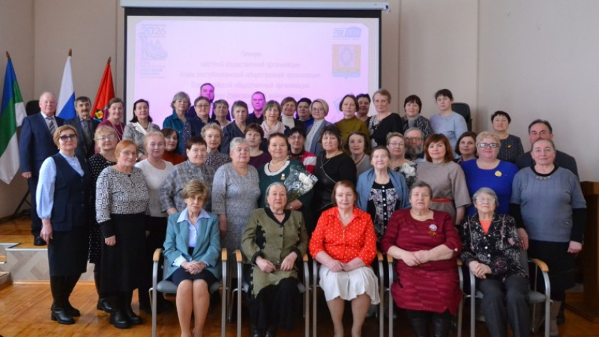    Фото администрации Усть-Цилемского района