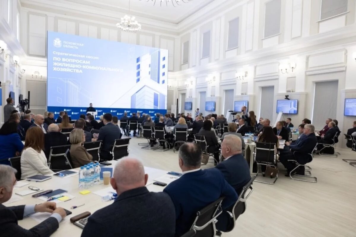    На модернизацию сферы ЖКХ в Псковской области привлекли 20 млрд рублей
