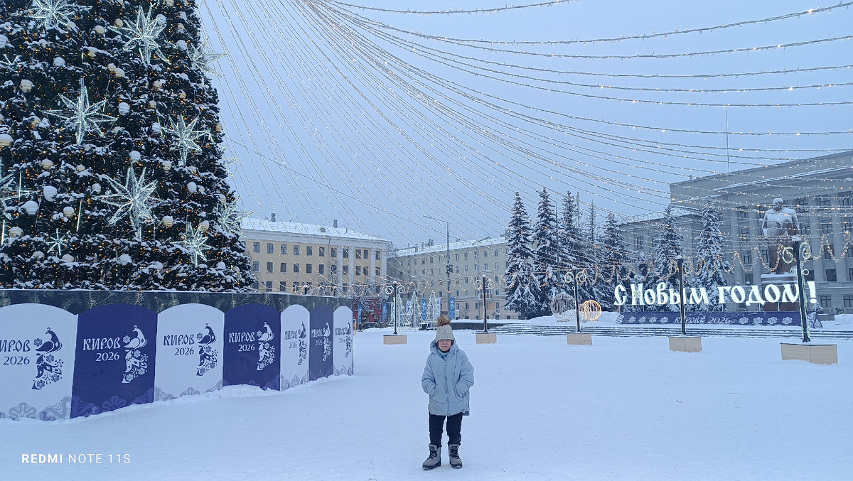 Главная площадь Кирова.