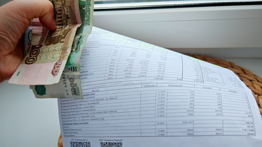    Из архива "Про Город"