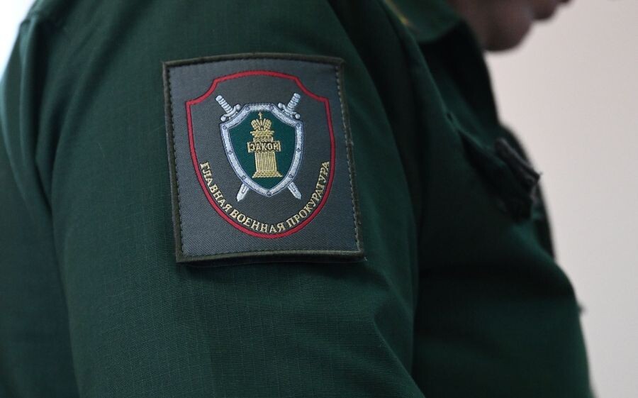     / Источник: © Кристина Кормилицына/РИА Новости