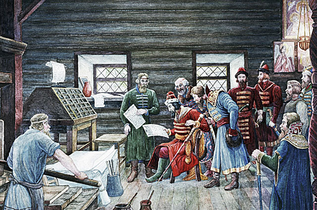    Репродукция картины художника Г. Лисснера «Иван Грозный у первопечатника Ивана Фёдорова».