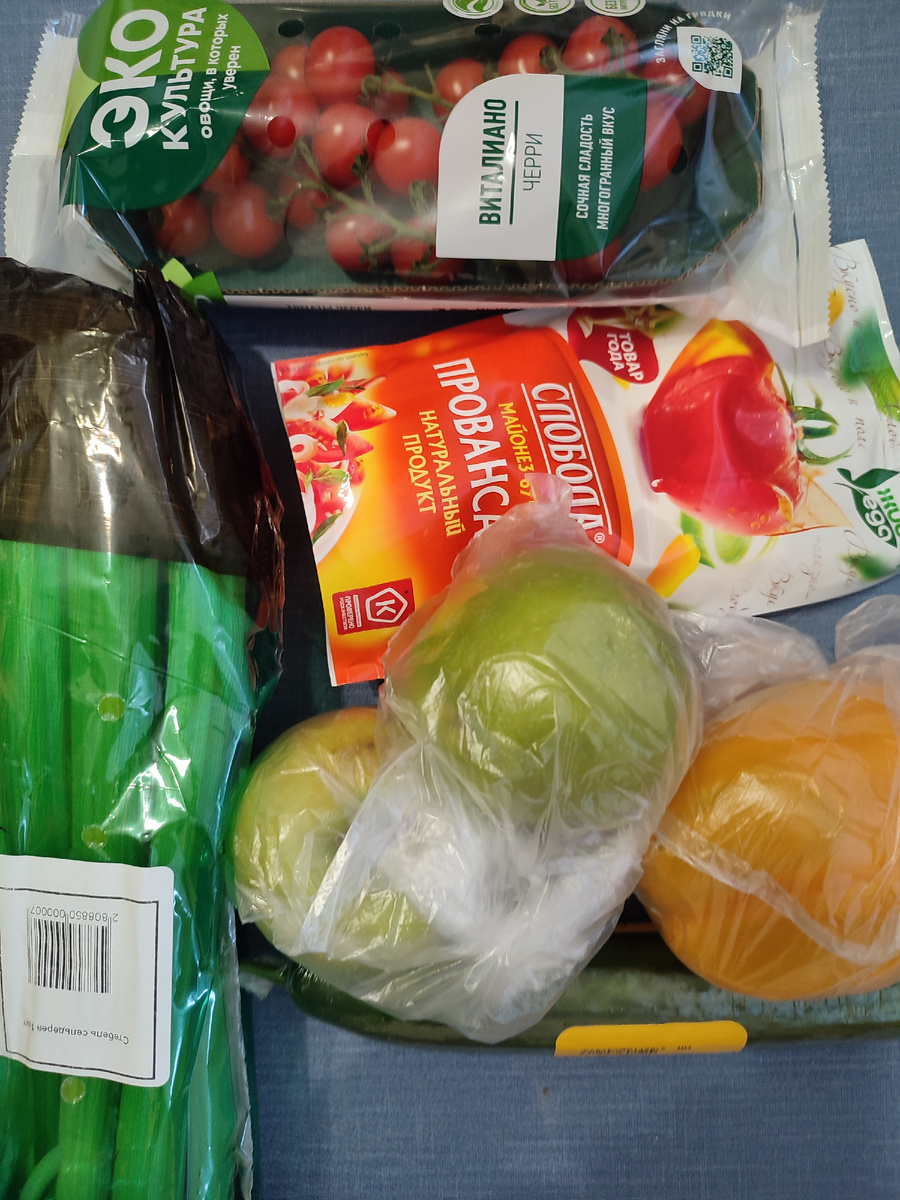 Тут всё на салаты. Грудку куплю завтра