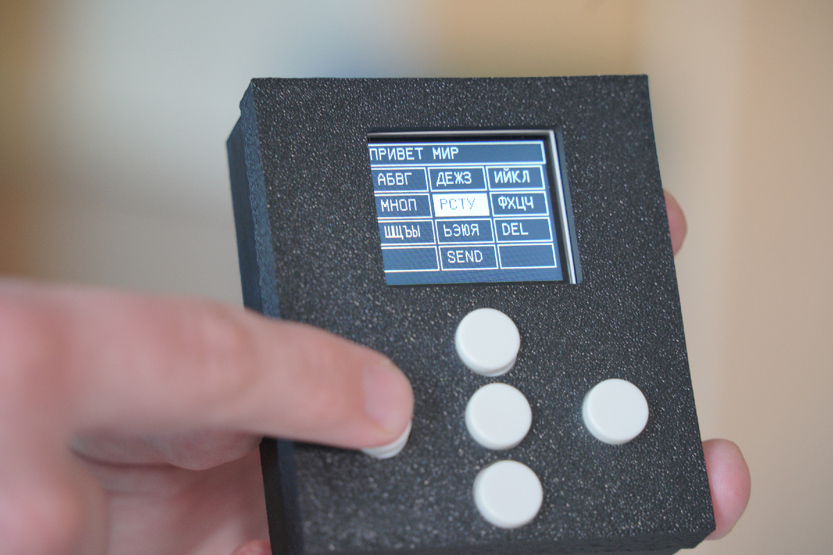 «360 Одинцово»